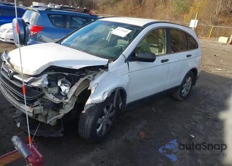 2011 Honda Cr-V Se z USA, uszkodzony, nr VIN 5J6RE4H40BL085263